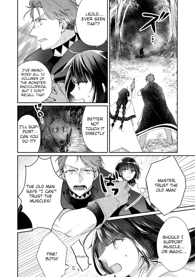 From Fired Saint to Guildmaster: The Birth of the Strongest, Most Heartwarming Guild Chapter 6 - . Page 28